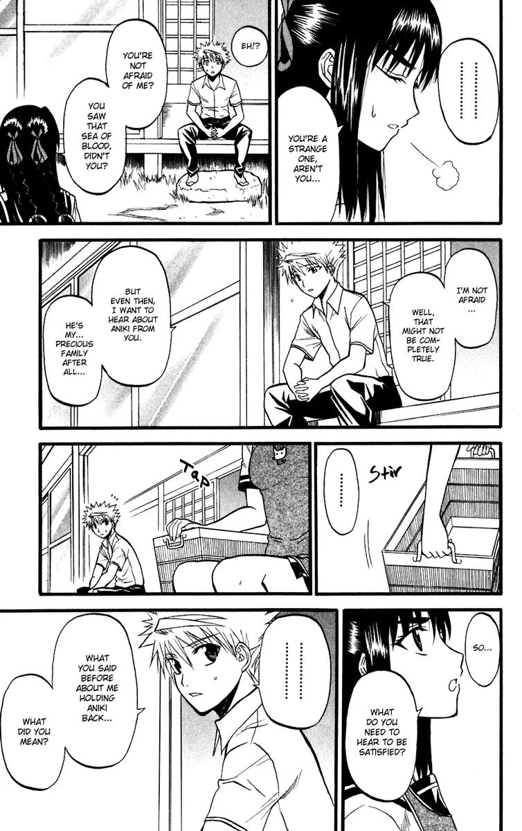 Shikabane Hime Chapter 11 page 20 - Chapter 11: Vol.3 Death 11: Before the Storm