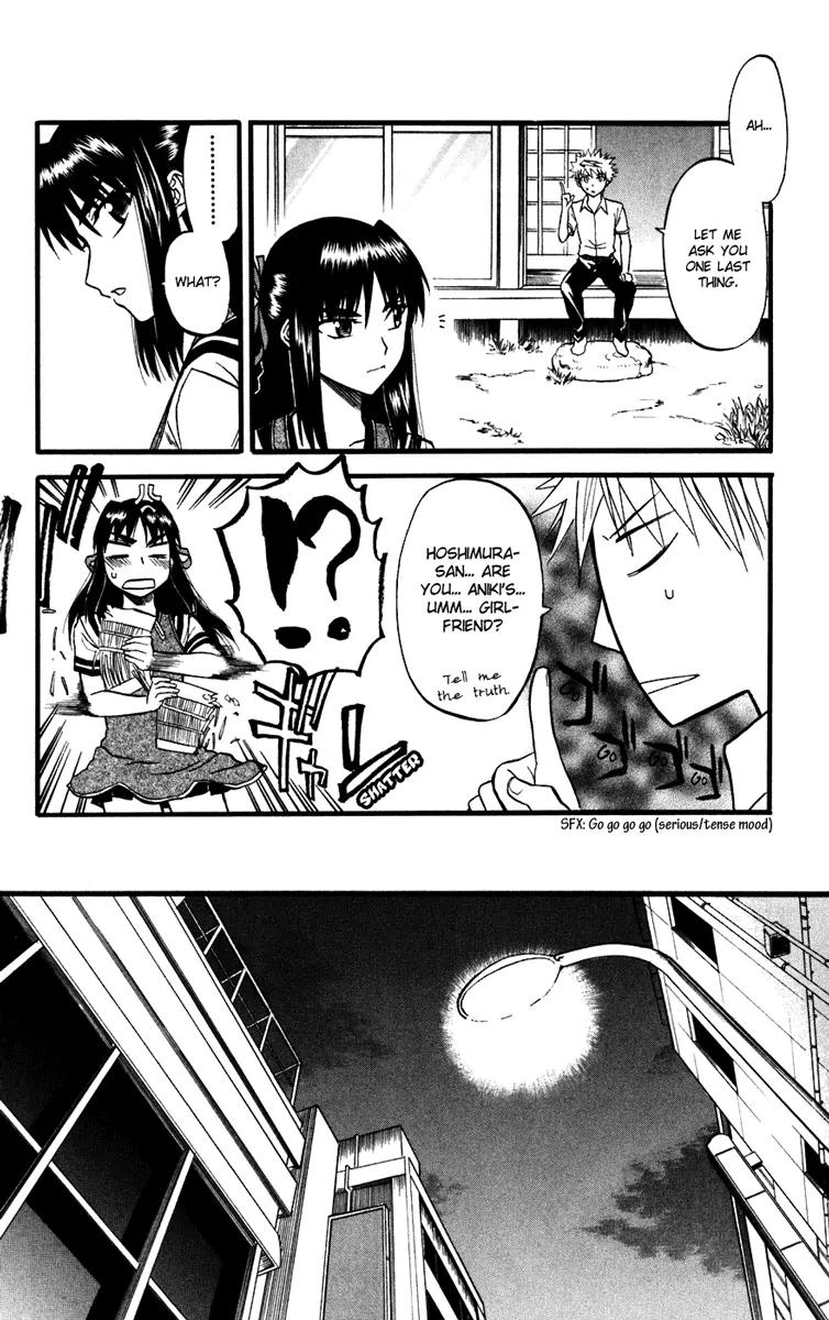 Shikabane Hime Chapter 11 page 23 - Chapter 11: Vol.3 Death 11: Before the Storm