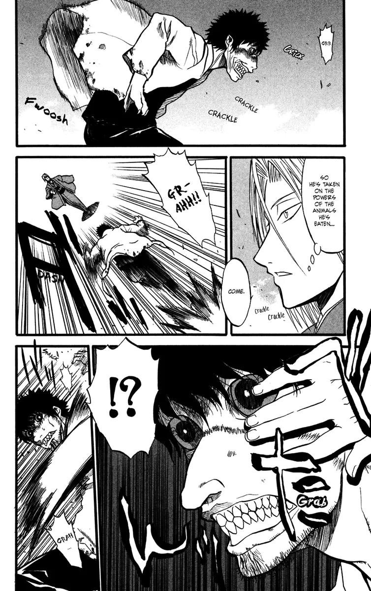 Shikabane Hime Chapter 11 page 25 - Chapter 11: Vol.3 Death 11: Before the Storm