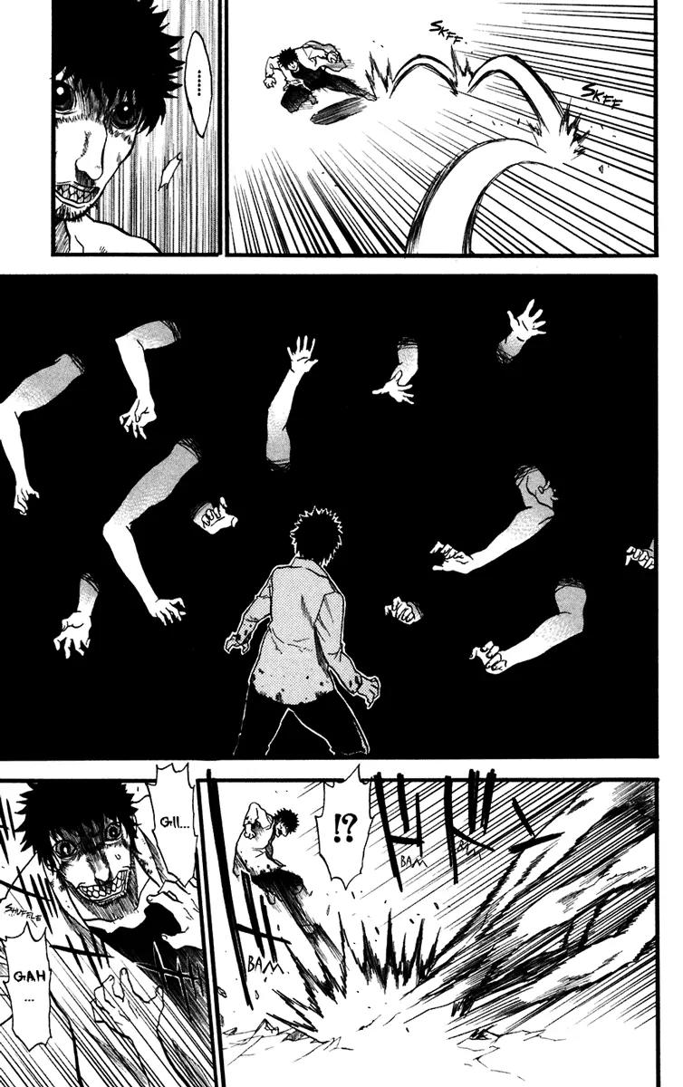 Shikabane Hime Chapter 11 page 26 - Chapter 11: Vol.3 Death 11: Before the Storm