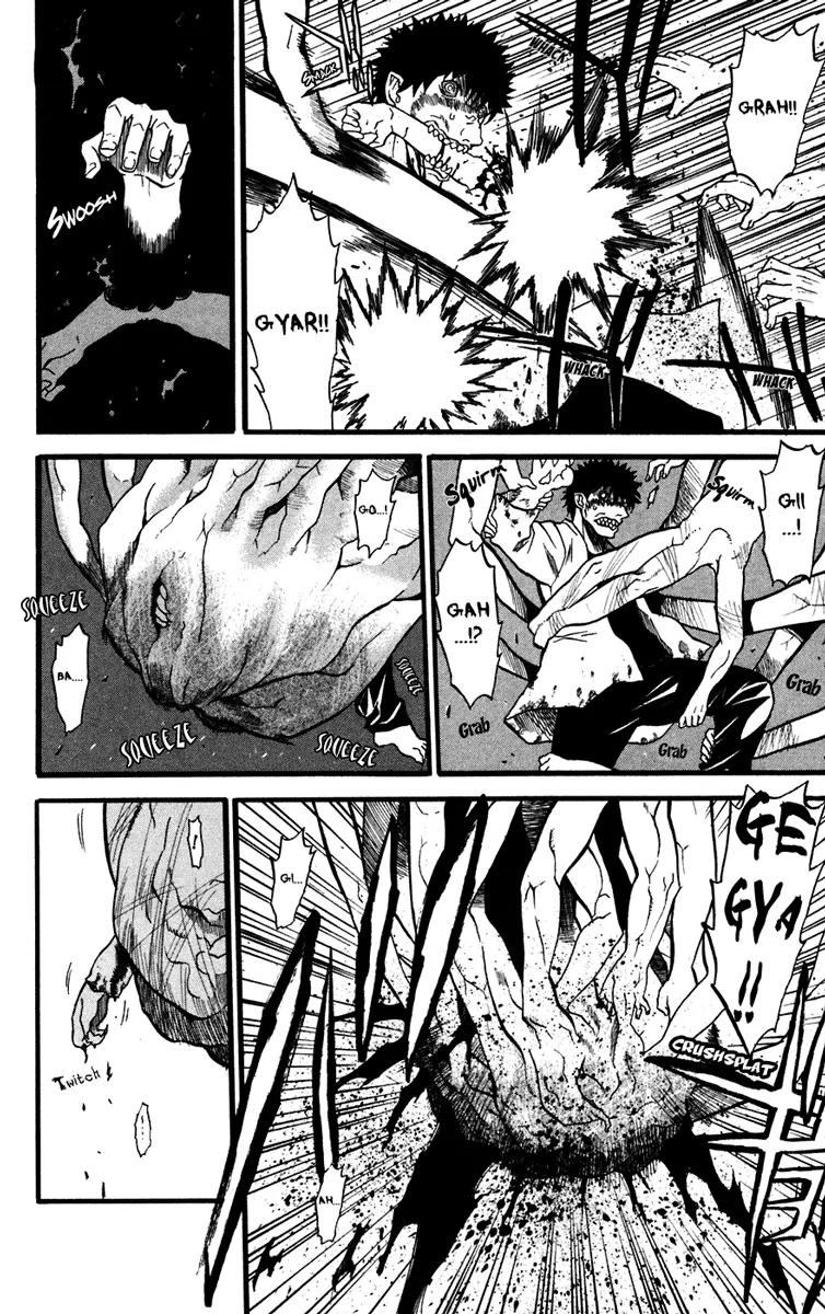 Shikabane Hime Chapter 11 page 27 - Chapter 11: Vol.3 Death 11: Before the Storm