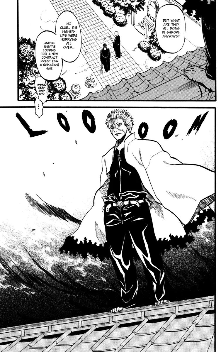 Shikabane Hime Chapter 11 page 32 - Chapter 11: Vol.3 Death 11: Before the Storm