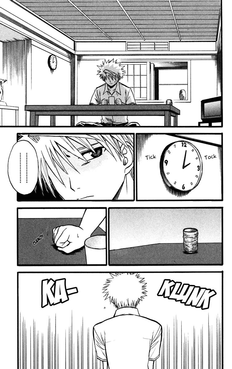 Shikabane Hime Chapter 11 page 4 - Chapter 11: Vol.3 Death 11: Before the Storm