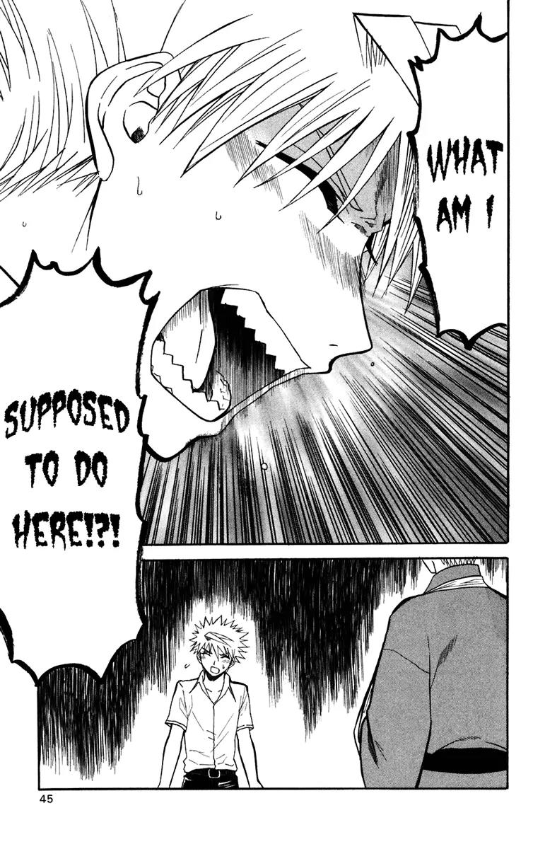 Shikabane Hime Chapter 11 page 8 - Chapter 11: Vol.3 Death 11: Before the Storm