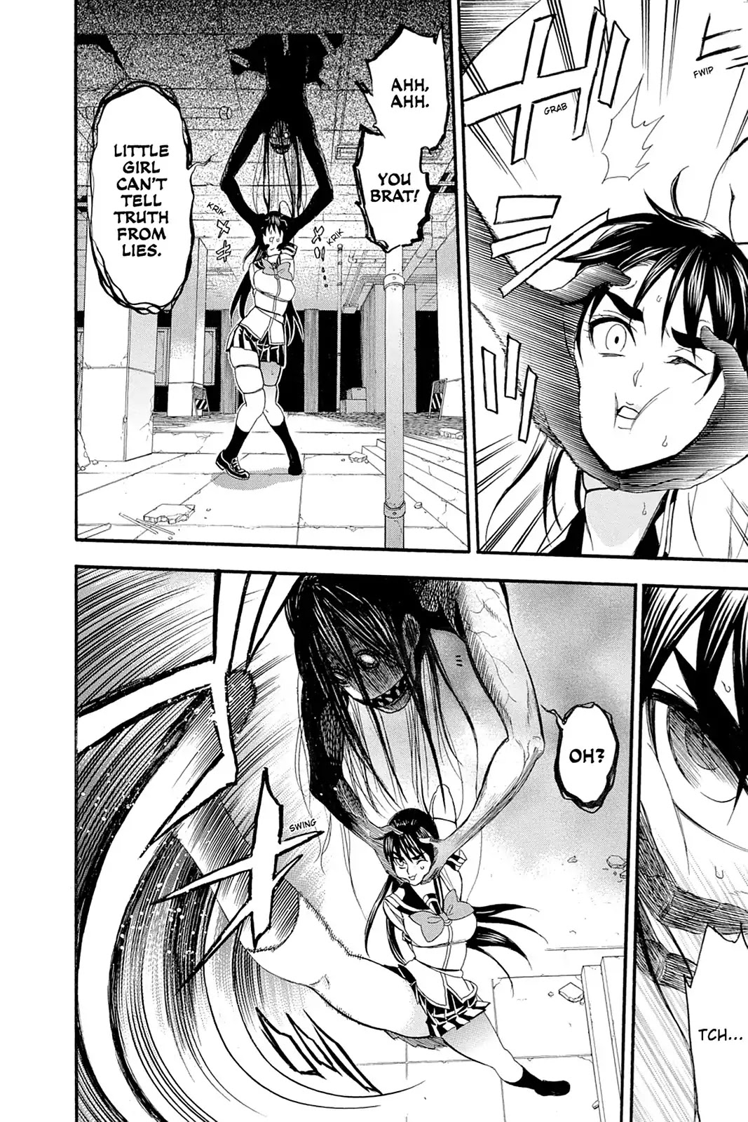 Shikabane Hime Chapter 110.5 page 14 - Vol.23 Death Minus: Life [END]