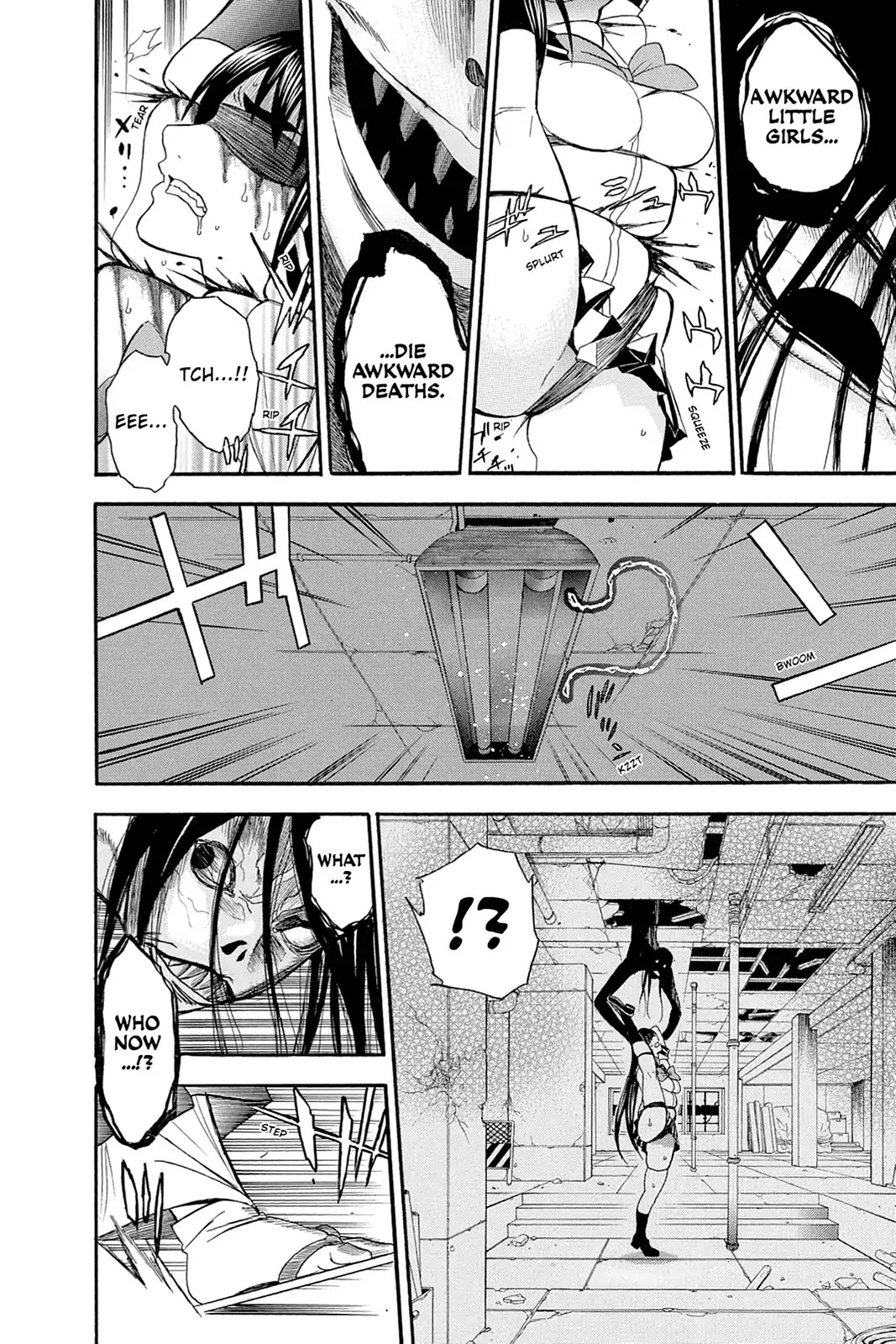 Shikabane Hime Chapter 110.5 page 16 - Vol.23 Death Minus: Life [END]