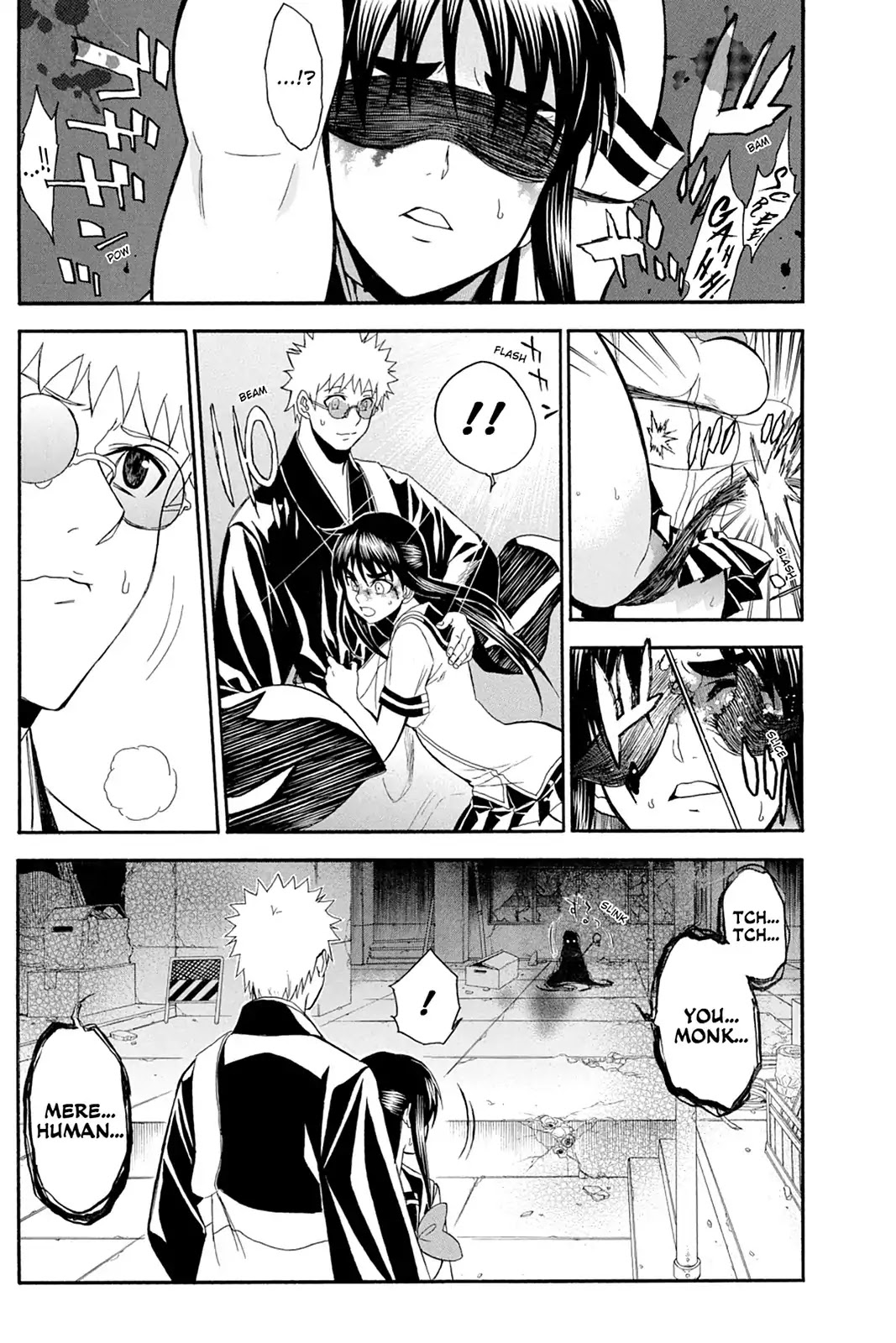 Shikabane Hime Chapter 110.5 page 17 - Vol.23 Death Minus: Life [END]