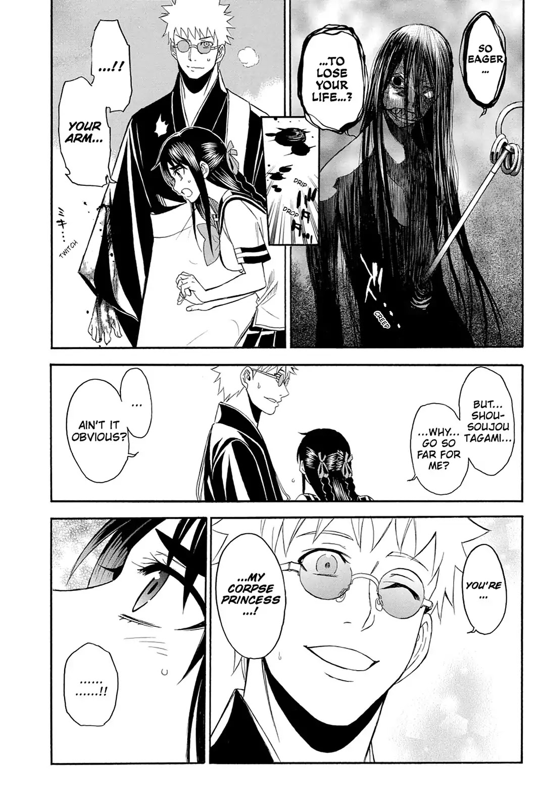 Shikabane Hime Chapter 110.5 page 18 - Vol.23 Death Minus: Life [END]
