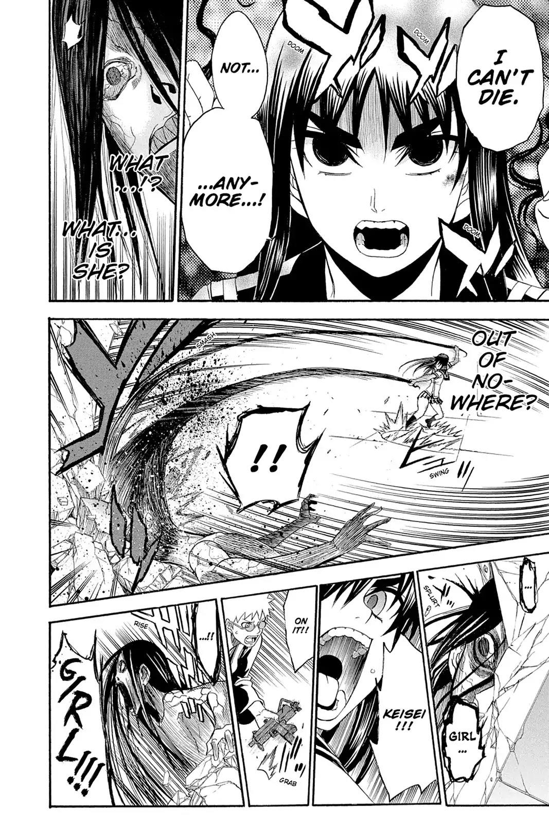 Shikabane Hime Chapter 110.5 page 20 - Vol.23 Death Minus: Life [END]