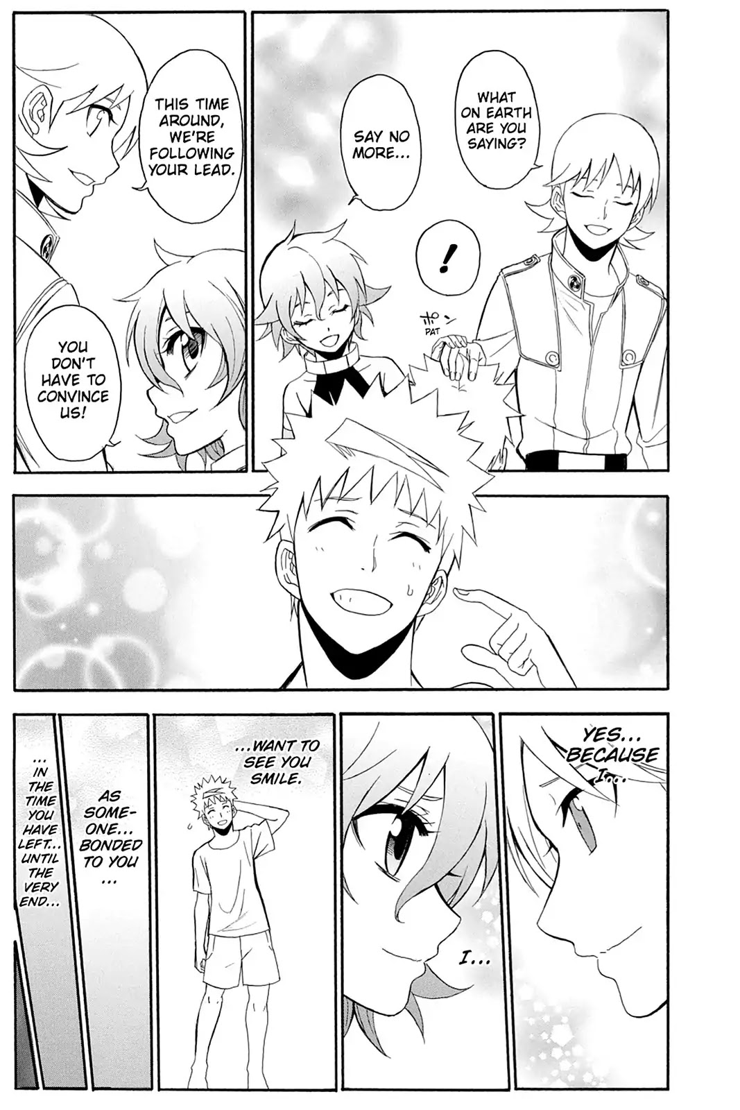 Shikabane Hime Chapter 110.5 page 25 - Vol.23 Death Minus: Life [END]