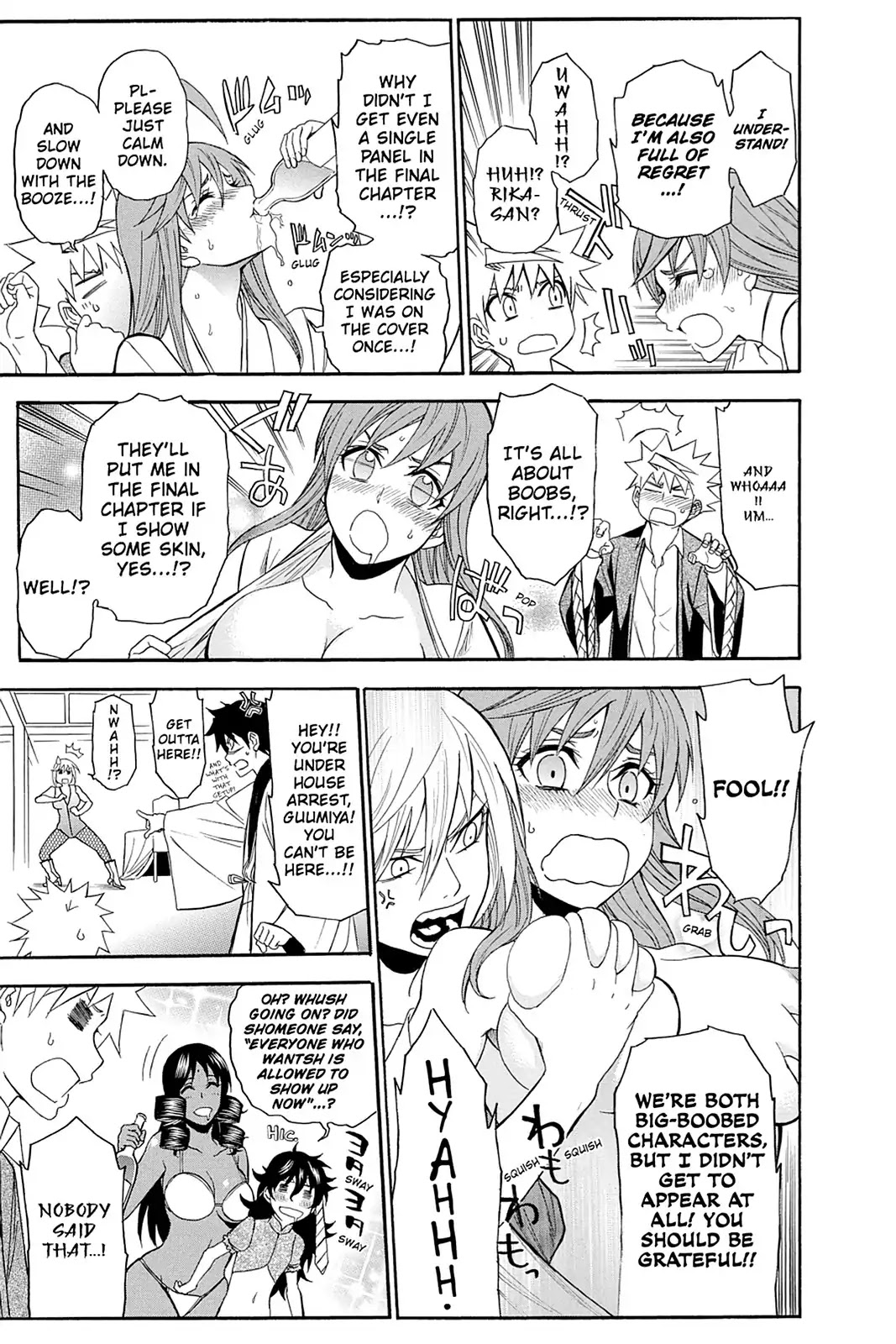 Shikabane Hime Chapter 110.5 page 29 - Vol.23 Death Minus: Life [END]