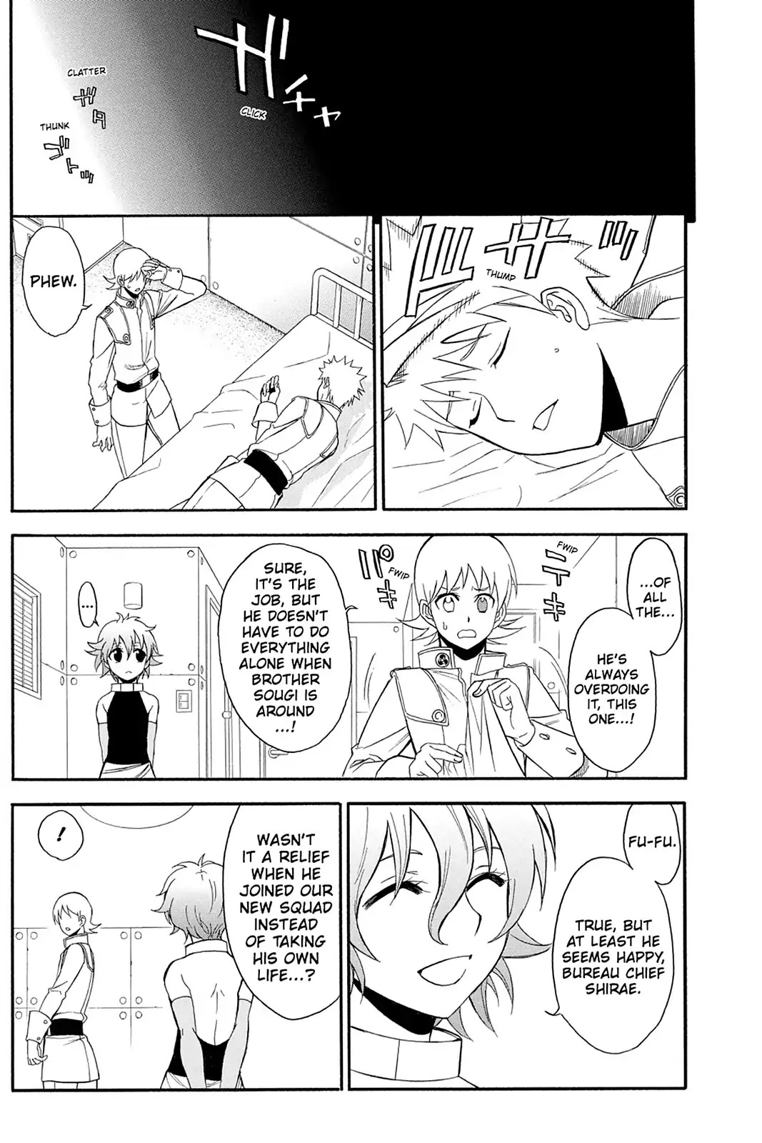 Shikabane Hime Chapter 110.5 page 3 - Vol.23 Death Minus: Life [END]