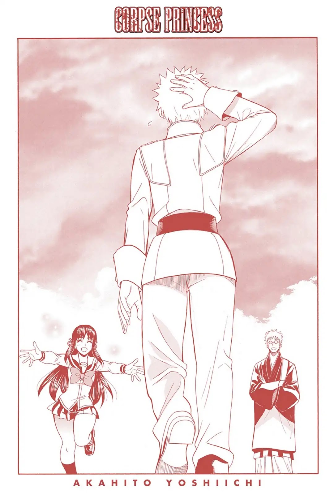 Shikabane Hime Chapter 110.5 page 32 - Vol.23 Death Minus: Life [END]