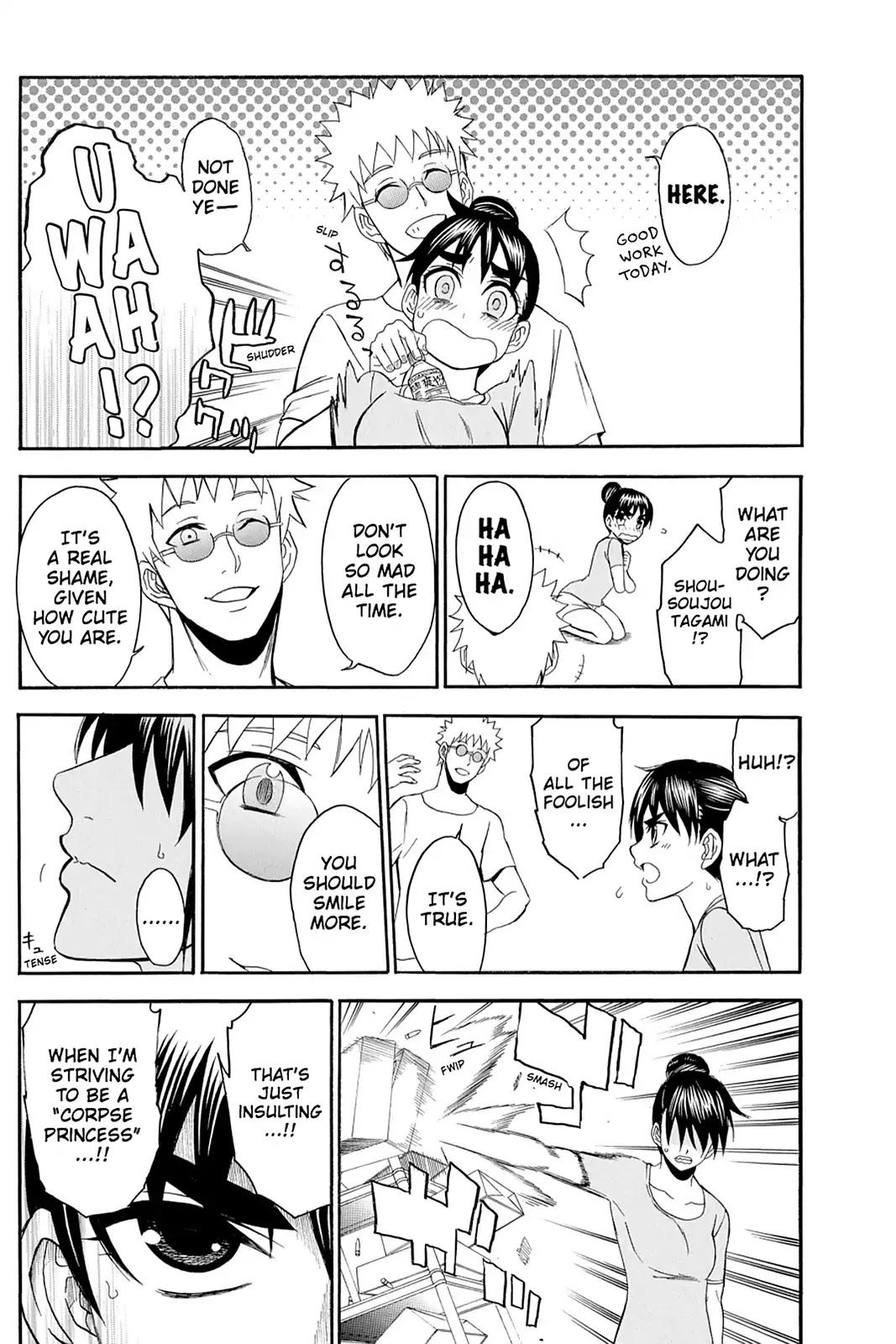 Shikabane Hime Chapter 110.5 page 9 - Vol.23 Death Minus: Life [END]