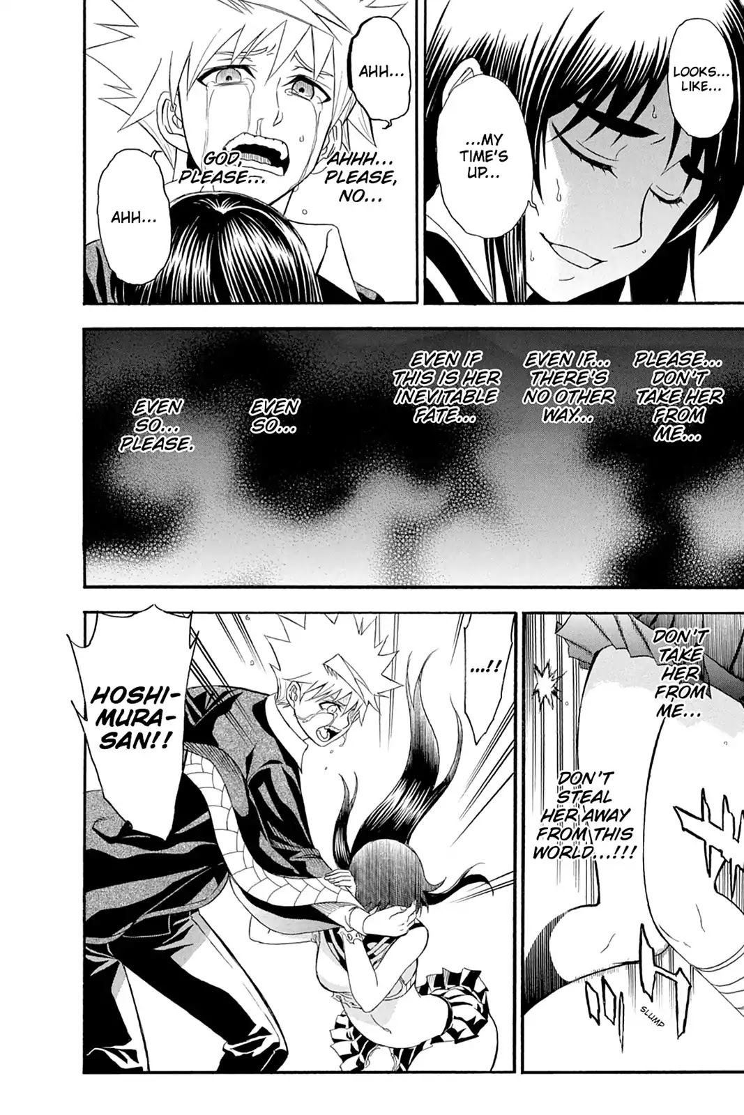 Shikabane Hime Chapter 110 page 17 - Chapter 110: Vol.23 Death 110: The Girl They Call Corpse Princess