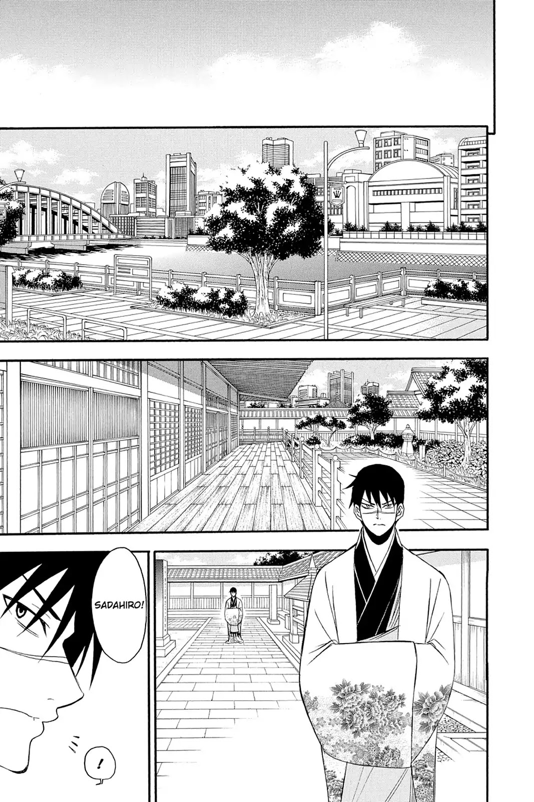 Shikabane Hime Chapter 110 page 23 - Chapter 110: Vol.23 Death 110: The Girl They Call Corpse Princess