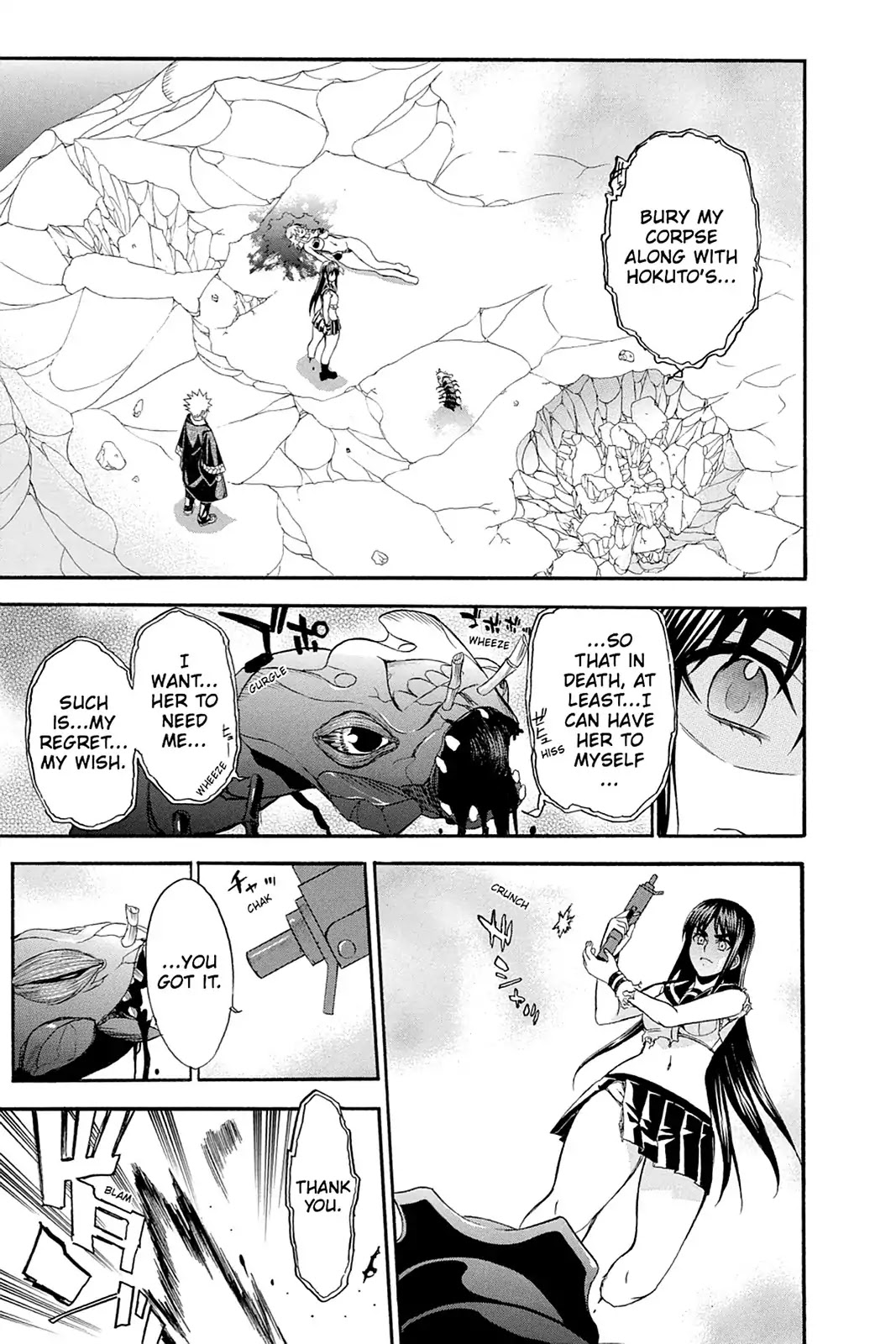 Shikabane Hime Chapter 110 page 3 - Chapter 110: Vol.23 Death 110: The Girl They Call Corpse Princess