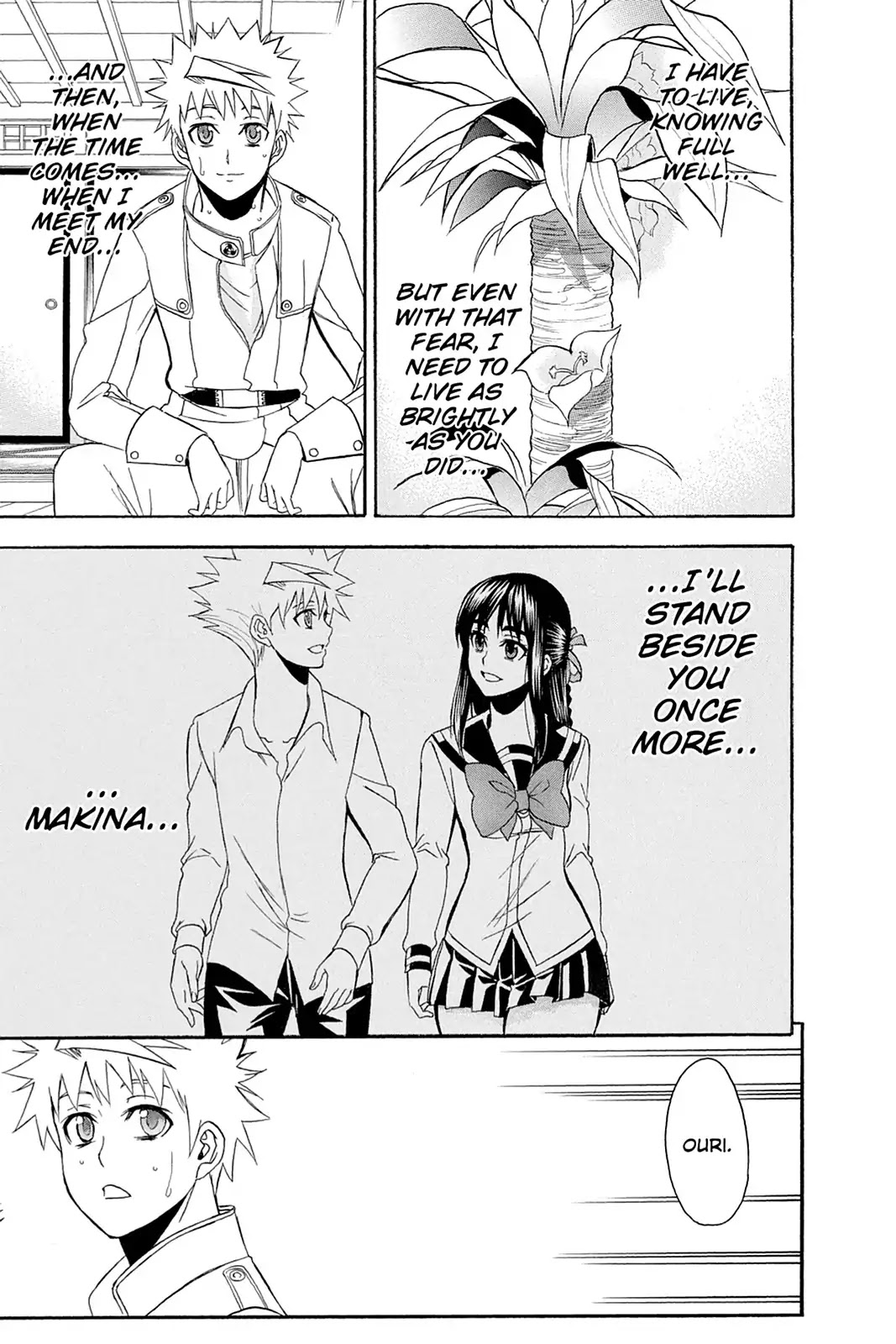 Shikabane Hime Chapter 110 page 37 - Chapter 110: Vol.23 Death 110: The Girl They Call Corpse Princess