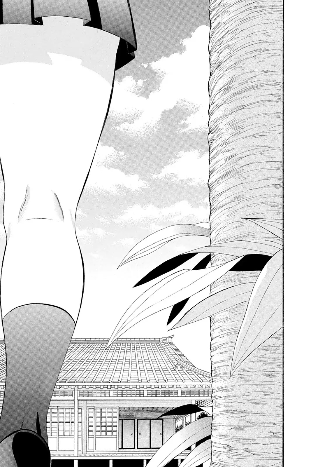 Shikabane Hime Chapter 110 page 39 - Chapter 110: Vol.23 Death 110: The Girl They Call Corpse Princess