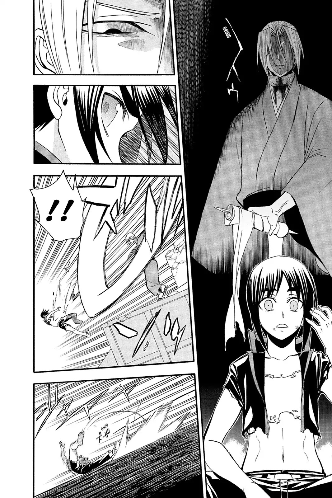Shikabane Hime Chapter 110 page 6 - Chapter 110: Vol.23 Death 110: The Girl They Call Corpse Princess