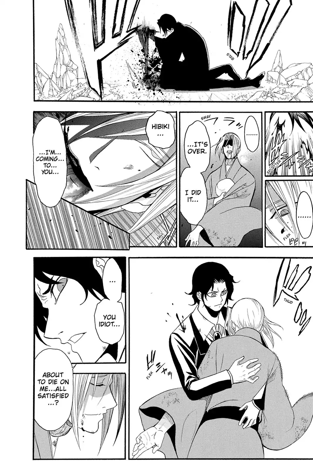 Shikabane Hime Chapter 110 page 8 - Chapter 110: Vol.23 Death 110: The Girl They Call Corpse Princess