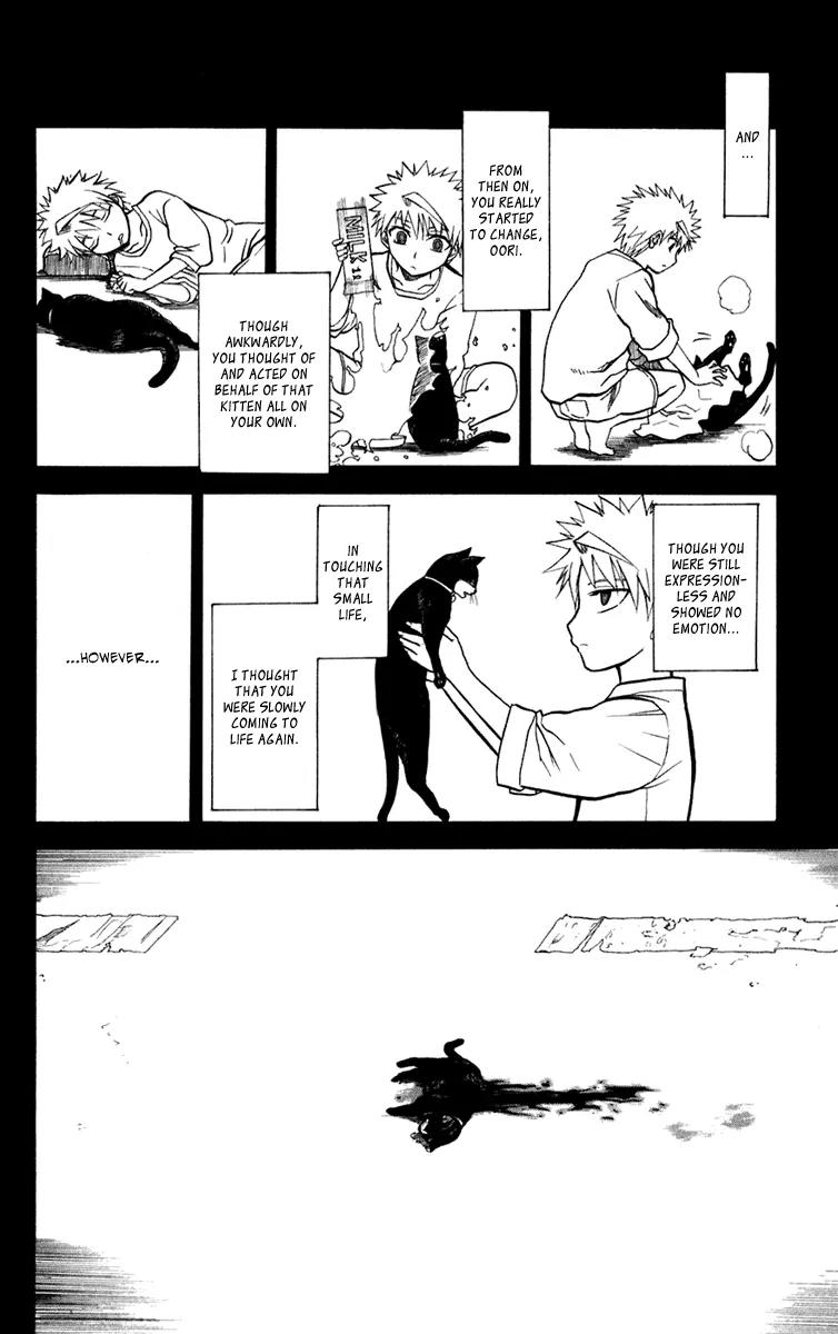 Shikabane Hime Chapter 12 page 10 - Chapter 12: Vol.3 Death 12: Contract (Part 1)