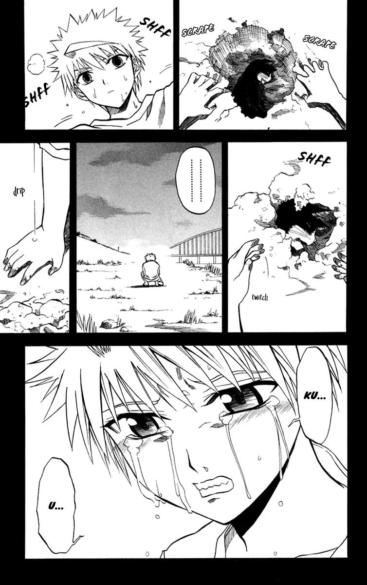 Shikabane Hime Chapter 12 page 13 - Chapter 12: Vol.3 Death 12: Contract (Part 1)