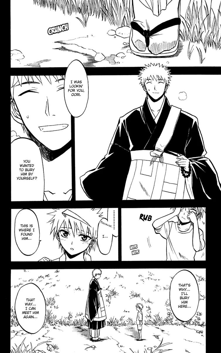 Shikabane Hime Chapter 12 page 14 - Chapter 12: Vol.3 Death 12: Contract (Part 1)
