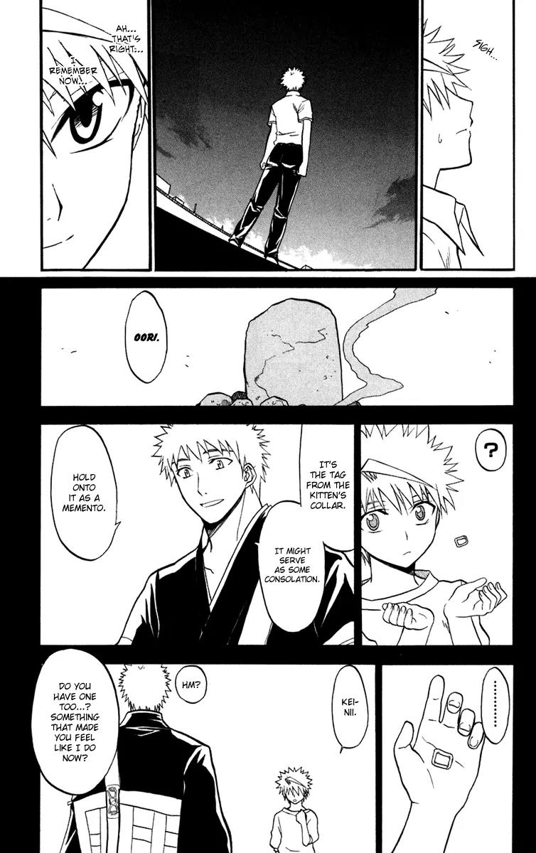 Shikabane Hime Chapter 12 page 19 - Chapter 12: Vol.3 Death 12: Contract (Part 1)