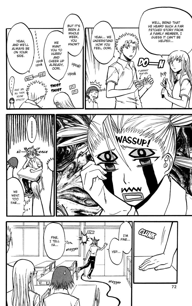Shikabane Hime Chapter 12 page 2 - Chapter 12: Vol.3 Death 12: Contract (Part 1)