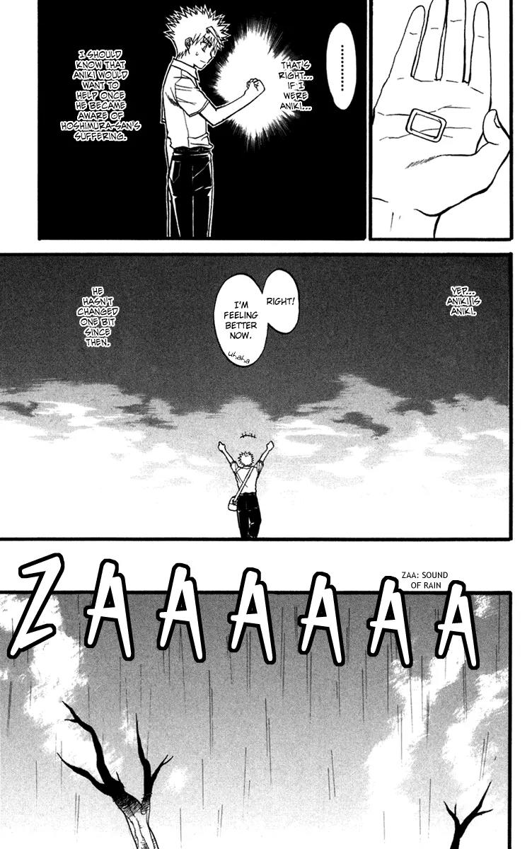Shikabane Hime Chapter 12 page 21 - Chapter 12: Vol.3 Death 12: Contract (Part 1)