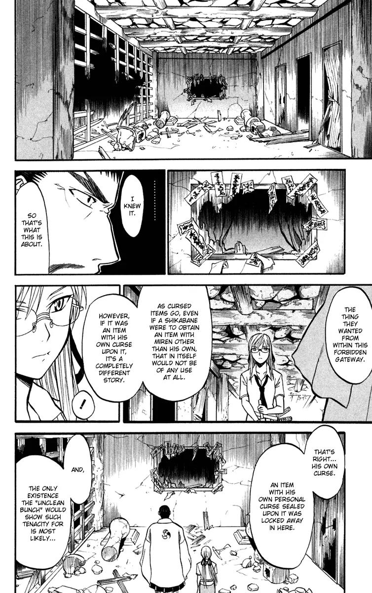 Shikabane Hime Chapter 12 page 24 - Chapter 12: Vol.3 Death 12: Contract (Part 1)