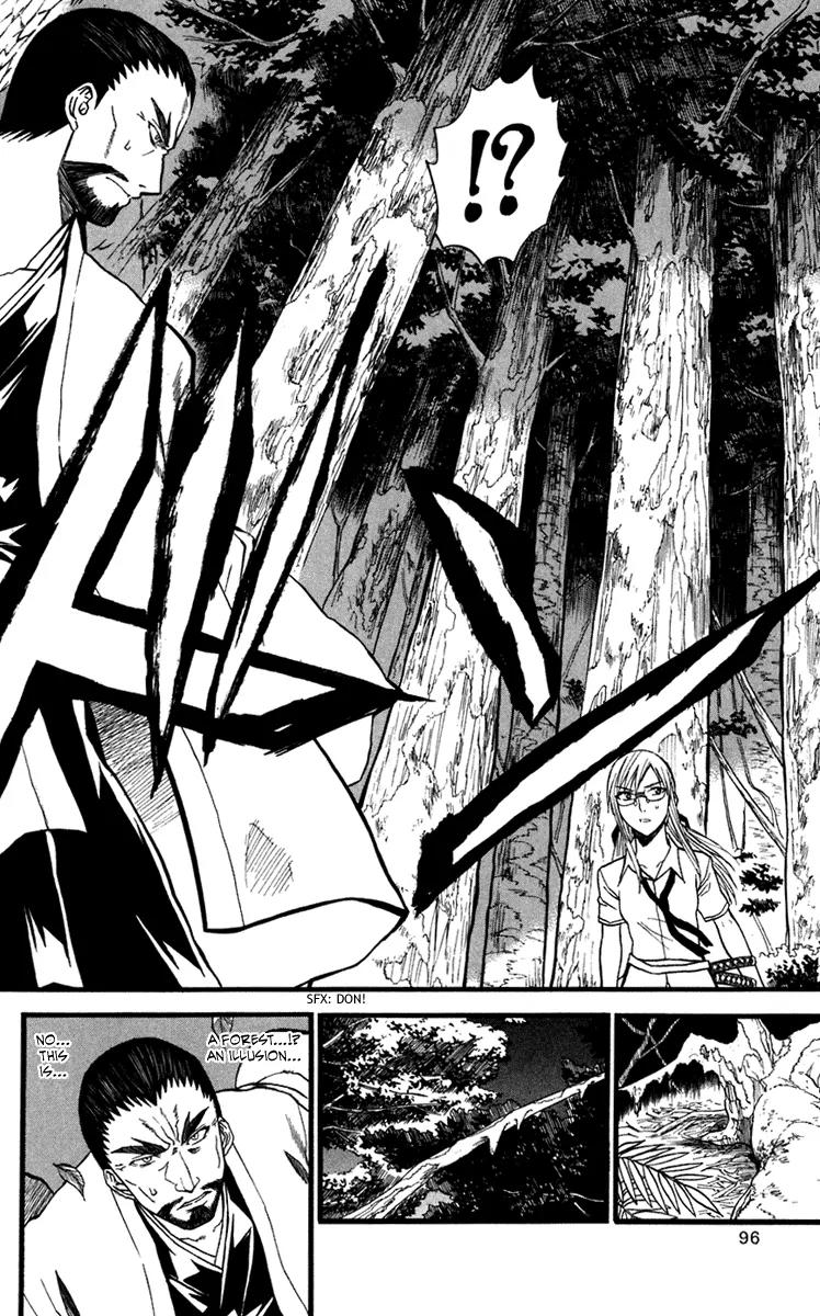 Shikabane Hime Chapter 12 page 26 - Chapter 12: Vol.3 Death 12: Contract (Part 1)