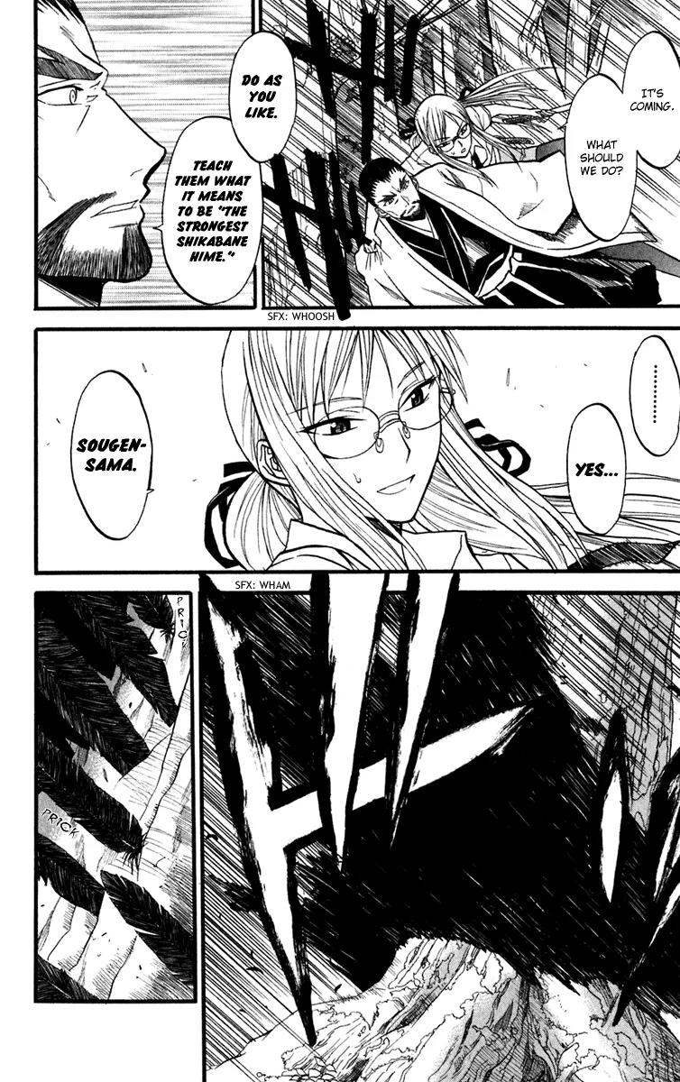 Shikabane Hime Chapter 12 page 28 - Chapter 12: Vol.3 Death 12: Contract (Part 1)
