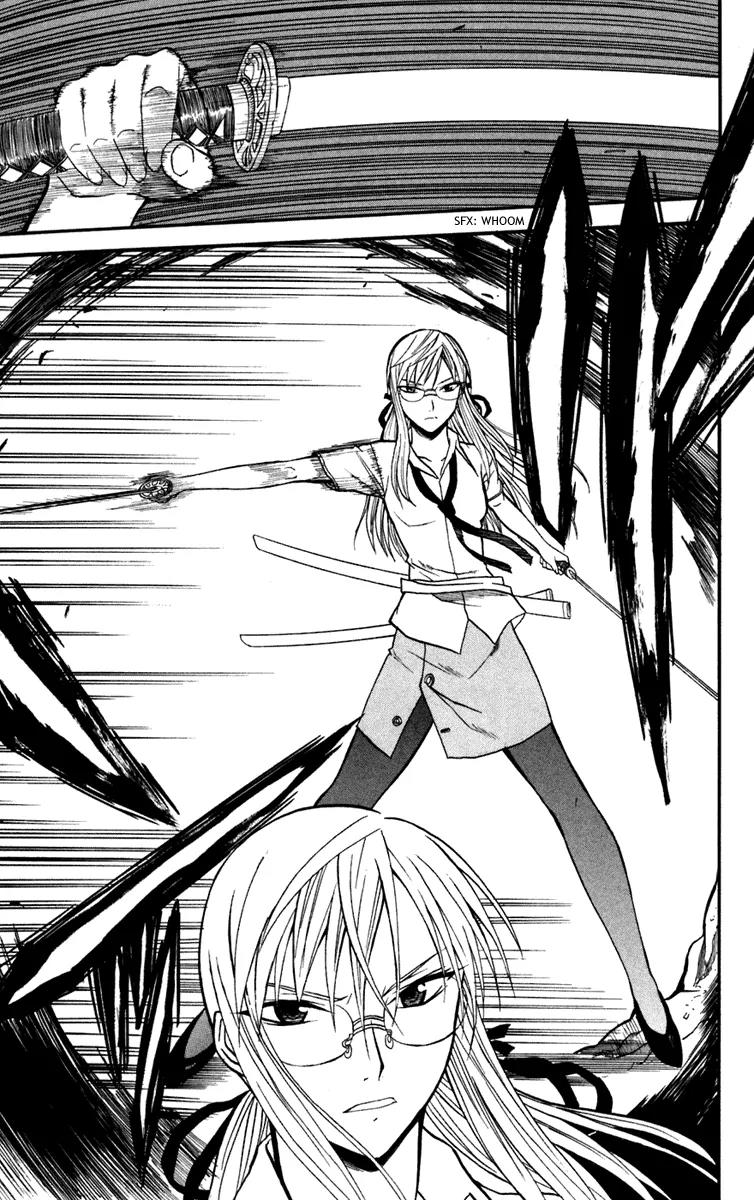 Shikabane Hime Chapter 12 page 29 - Chapter 12: Vol.3 Death 12: Contract (Part 1)