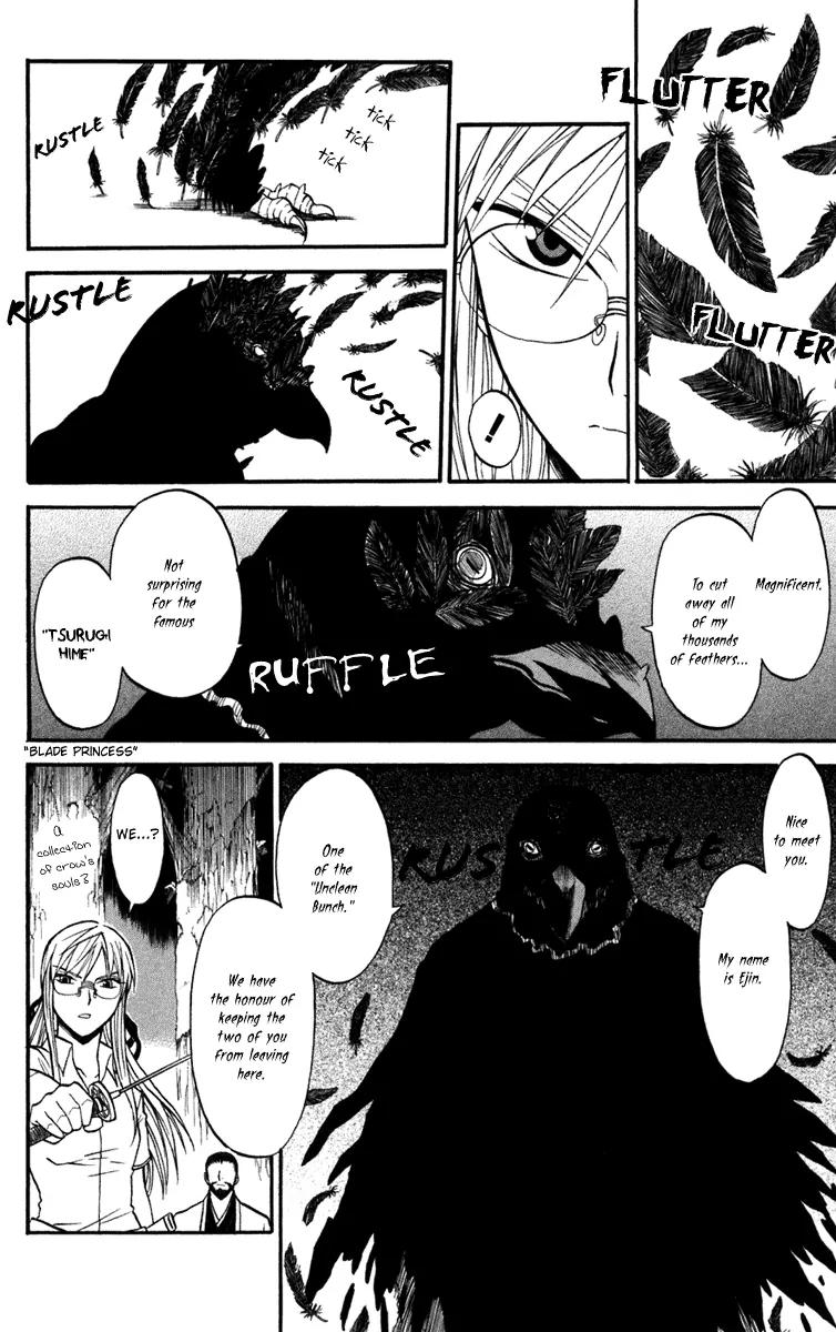Shikabane Hime Chapter 12 page 30 - Chapter 12: Vol.3 Death 12: Contract (Part 1)
