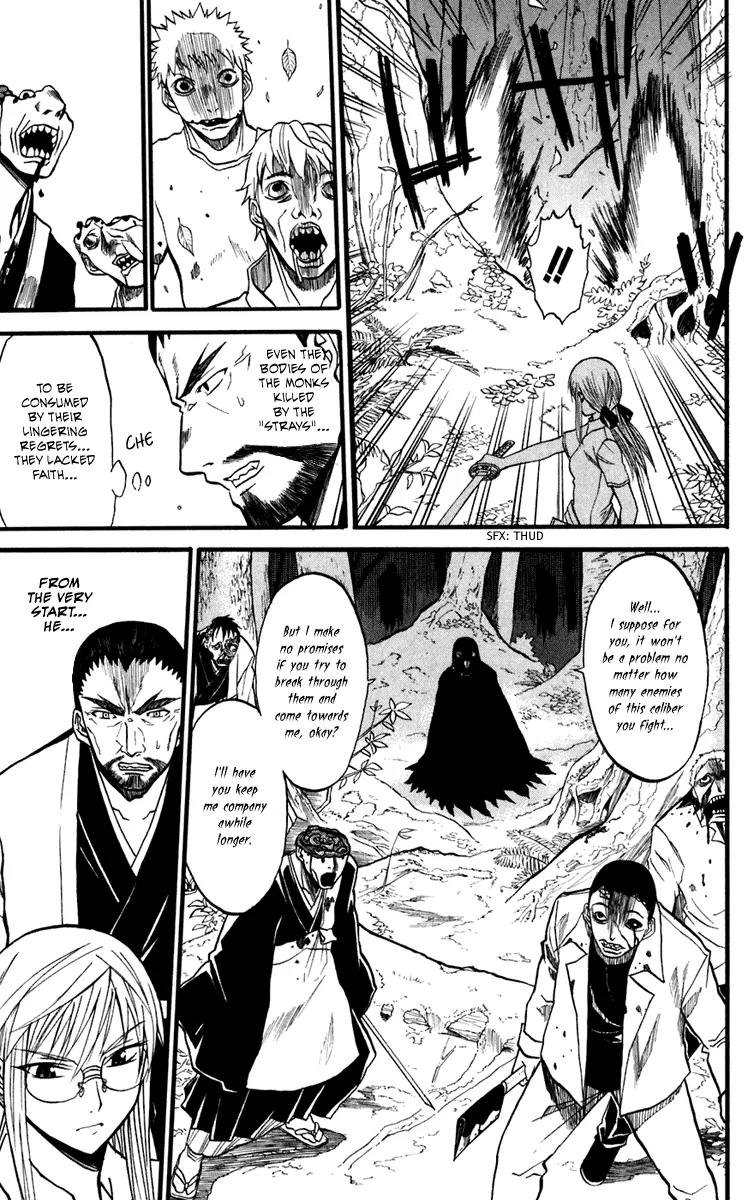 Shikabane Hime Chapter 12 page 31 - Chapter 12: Vol.3 Death 12: Contract (Part 1)