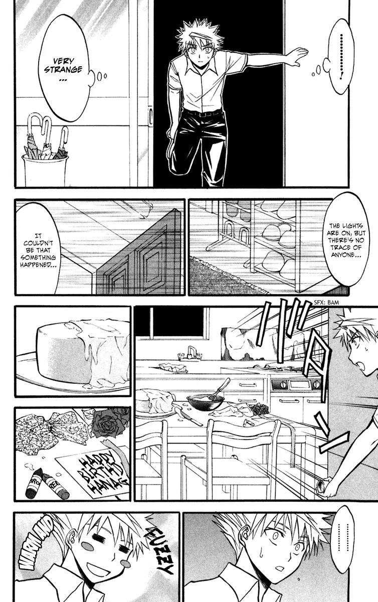 Shikabane Hime Chapter 12 page 36 - Chapter 12: Vol.3 Death 12: Contract (Part 1)