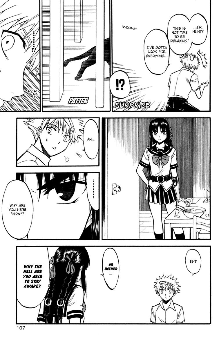 Shikabane Hime Chapter 12 page 37 - Chapter 12: Vol.3 Death 12: Contract (Part 1)