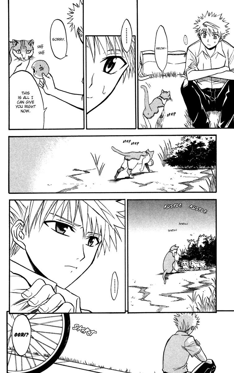Shikabane Hime Chapter 12 page 4 - Chapter 12: Vol.3 Death 12: Contract (Part 1)