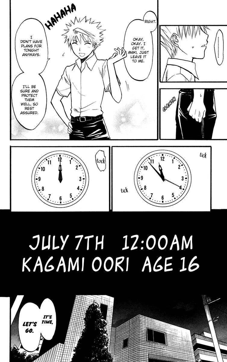 Shikabane Hime Chapter 12 page 40 - Chapter 12: Vol.3 Death 12: Contract (Part 1)
