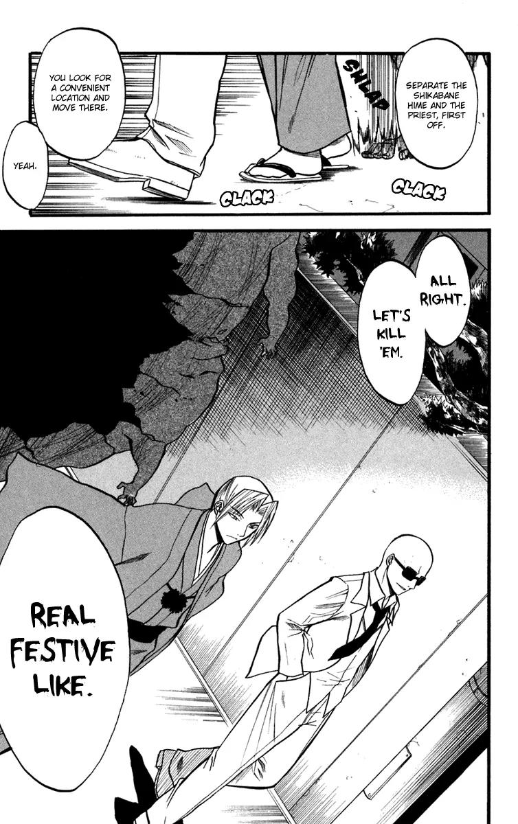 Shikabane Hime Chapter 12 page 41 - Chapter 12: Vol.3 Death 12: Contract (Part 1)