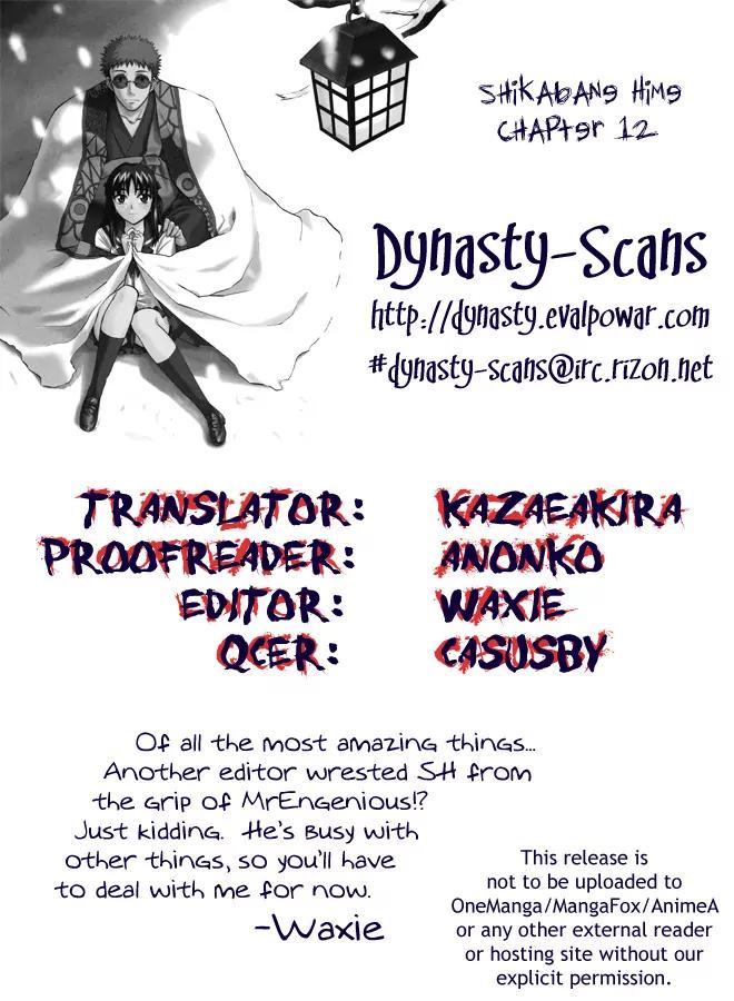 Shikabane Hime Chapter 12 page 43 - Chapter 12: Vol.3 Death 12: Contract (Part 1)