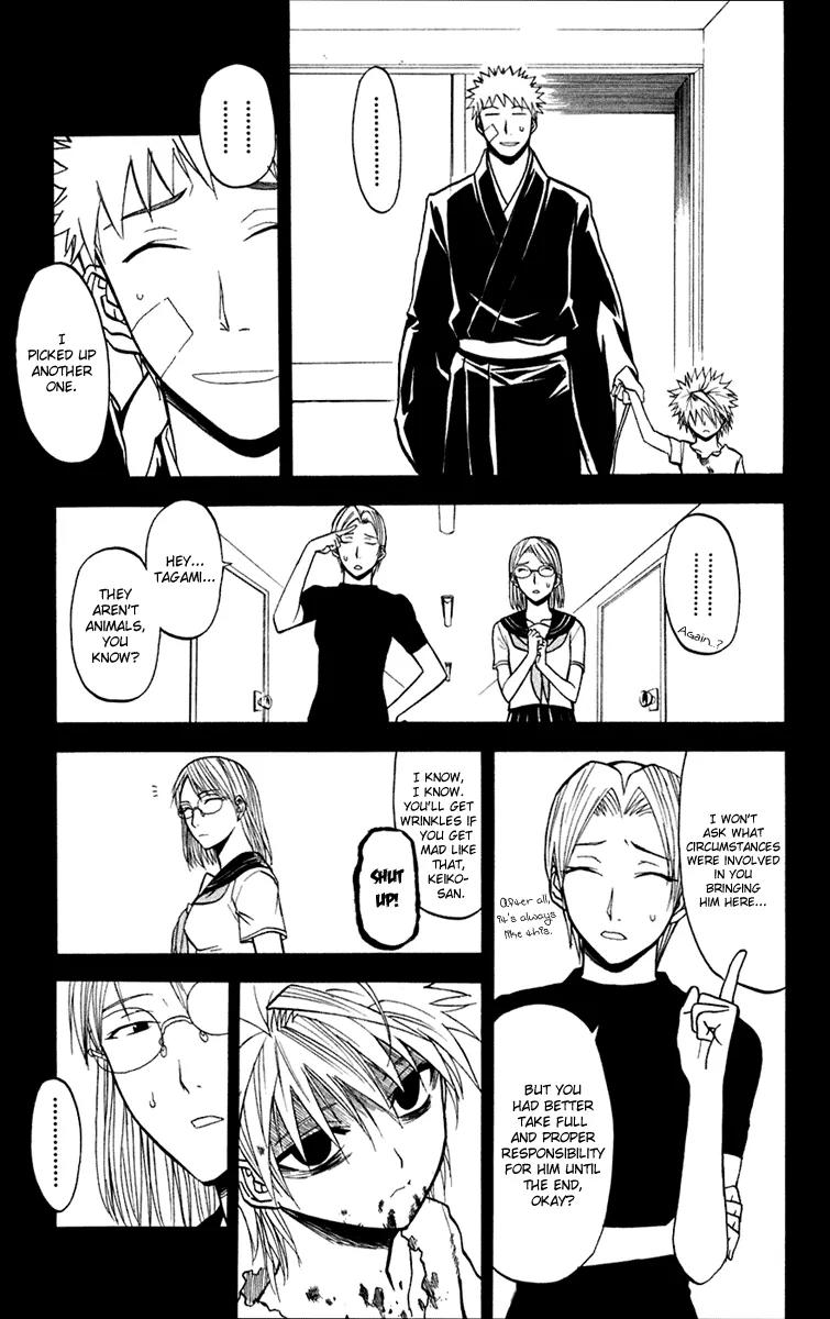 Shikabane Hime Chapter 12 page 7 - Chapter 12: Vol.3 Death 12: Contract (Part 1)