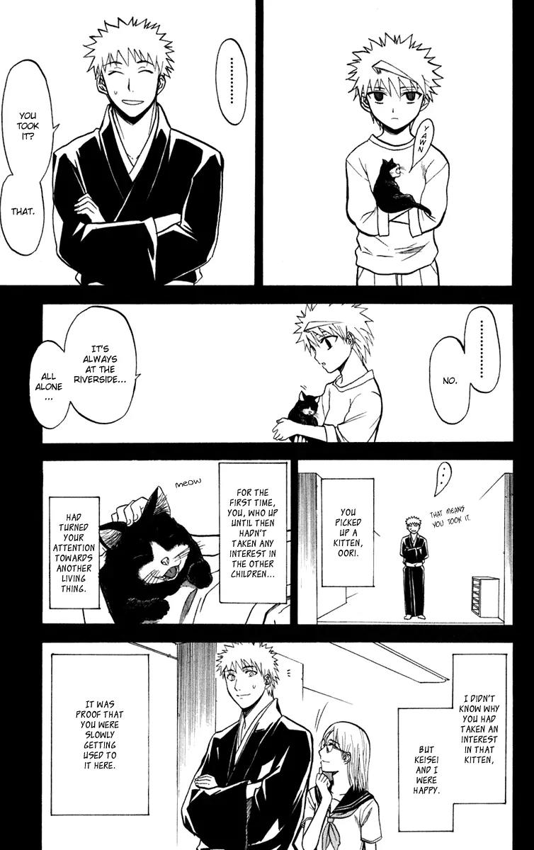 Shikabane Hime Chapter 12 page 9 - Chapter 12: Vol.3 Death 12: Contract (Part 1)
