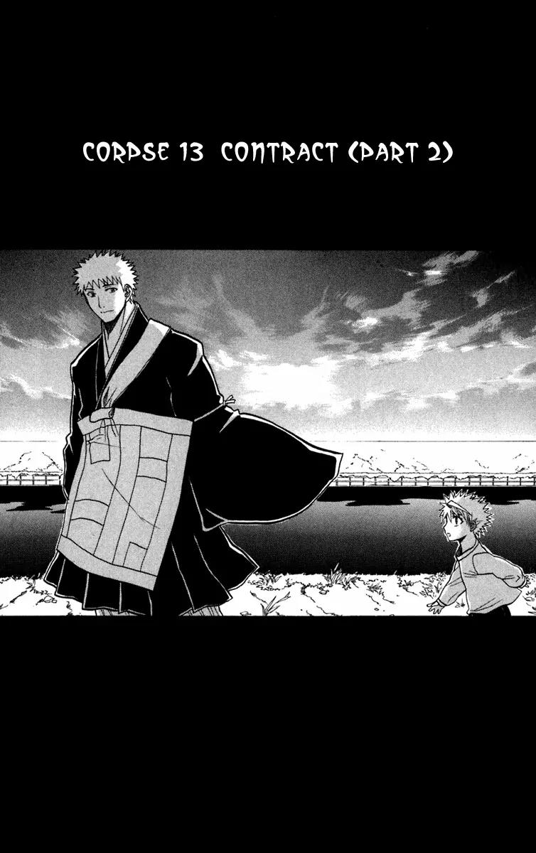 Shikabane Hime Chapter 13 page 1 - Chapter 13: Vol.3 Death 13: Contract (Part 2)