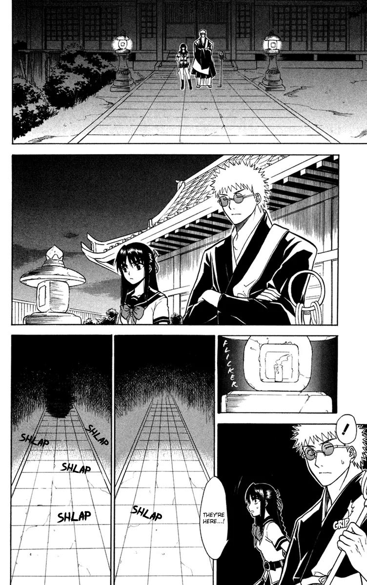 Shikabane Hime Chapter 13 page 10 - Chapter 13: Vol.3 Death 13: Contract (Part 2)
