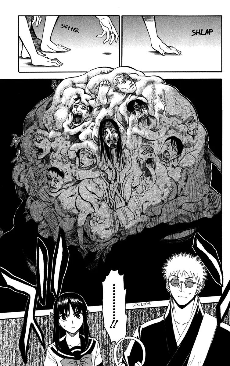 Shikabane Hime Chapter 13 page 11 - Chapter 13: Vol.3 Death 13: Contract (Part 2)