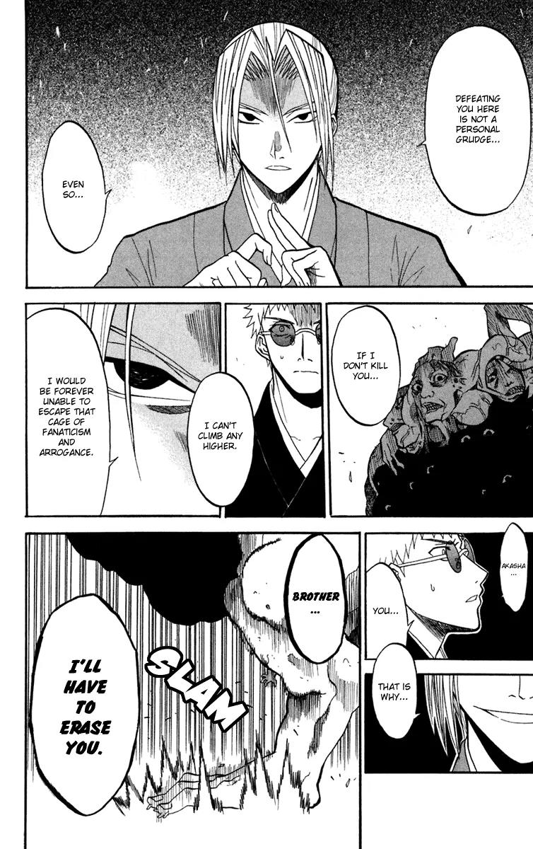 Shikabane Hime Chapter 13 page 14 - Chapter 13: Vol.3 Death 13: Contract (Part 2)