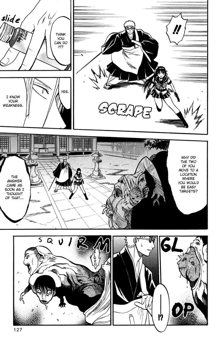 Shikabane Hime Chapter 13 page 15 - Chapter 13: Vol.3 Death 13: Contract (Part 2)